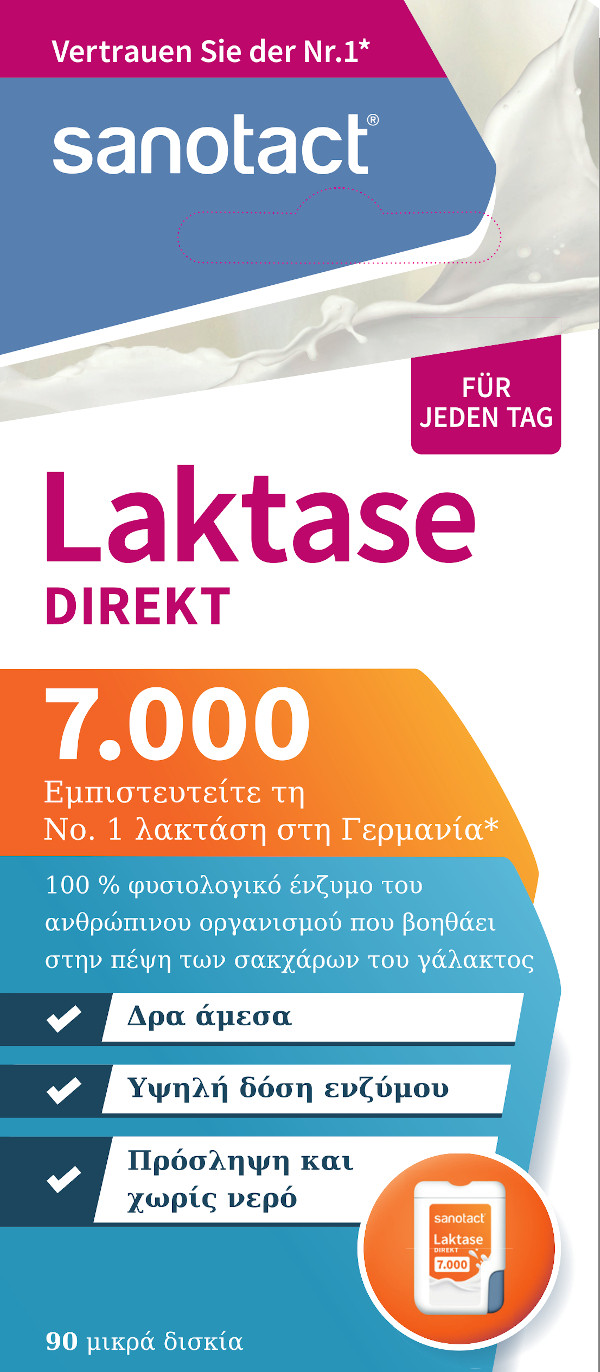 Sanotact Laktase 7000
